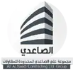 company_profile-103