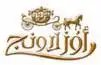 company_profile-112
