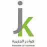 company_profile-114