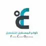 company_profile-131