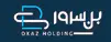 company_profile-138