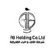 company_profile-96